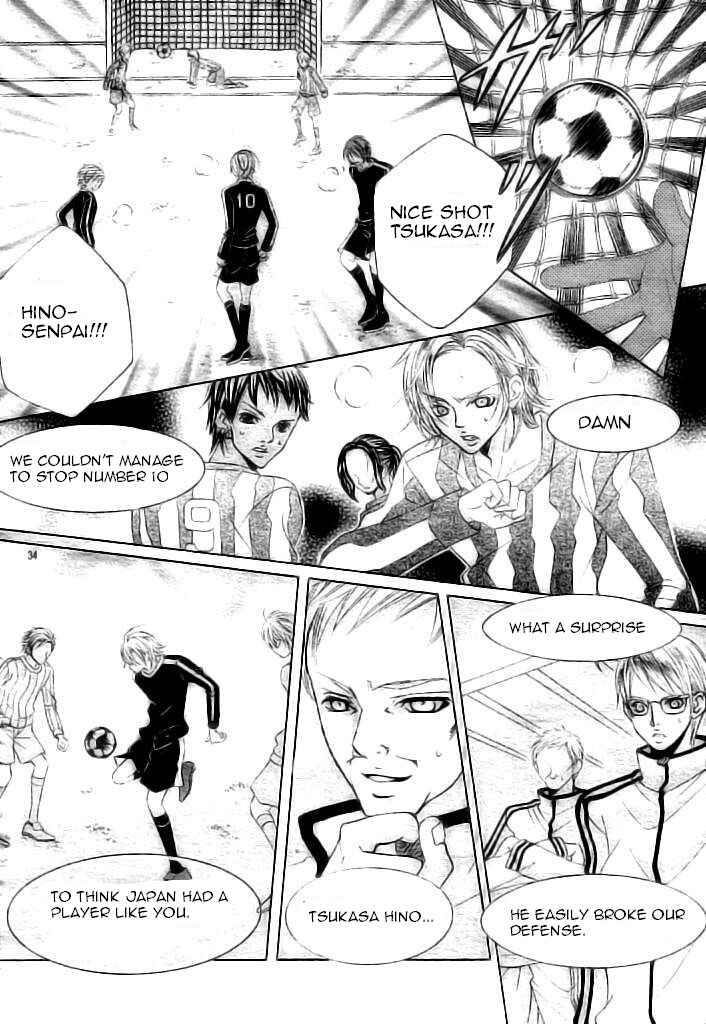 Page 33 Chapter 37 Uwasa no Midori-kun!!