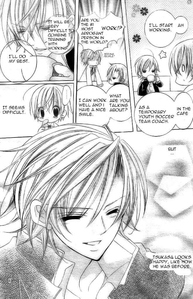 Page 6 Chapter 37 Uwasa no Midori-kun!!