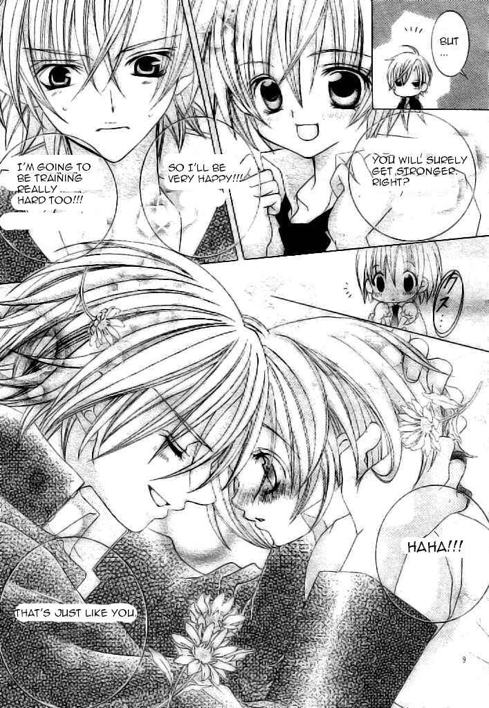Page 9 Chapter 37 Uwasa no Midori-kun!!