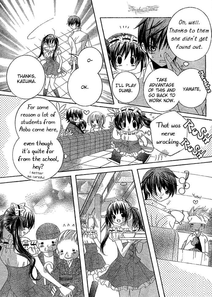 Page 21 Chapter 7 Uwasa no Midori-kun!!