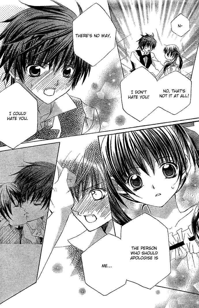 Page 26 Chapter 7 Uwasa no Midori-kun!!