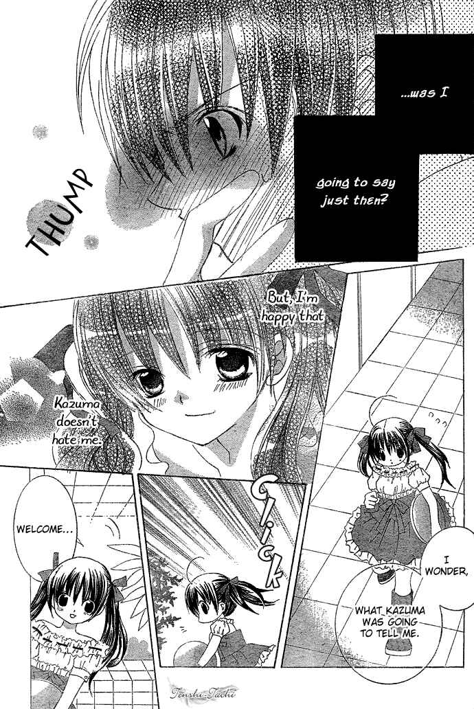 Page 29 Chapter 7 Uwasa no Midori-kun!!