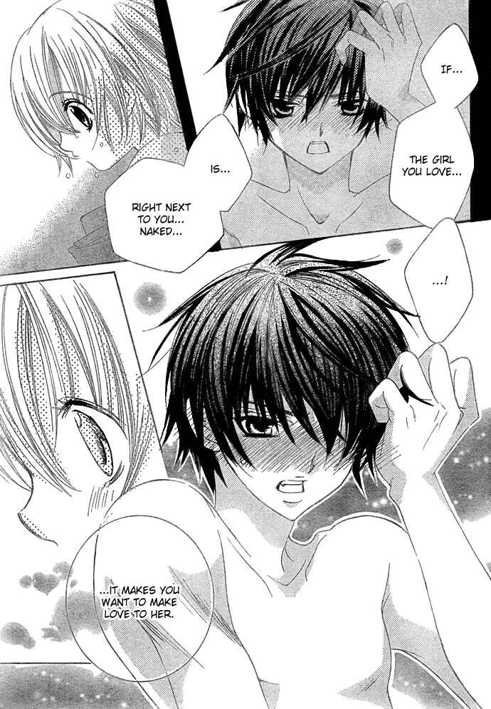 Page 18 Chapter 12 Uwasa no Midori-kun!!