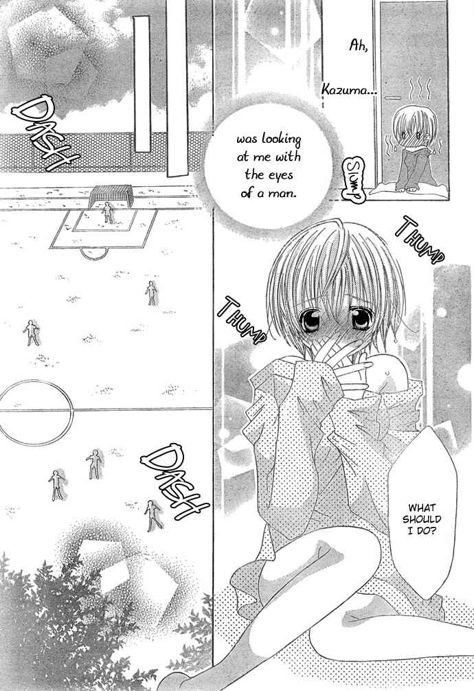 Page 20 Chapter 12 Uwasa no Midori-kun!!