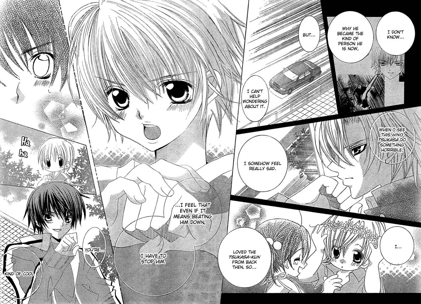 Page 25 Chapter 12 Uwasa no Midori-kun!!