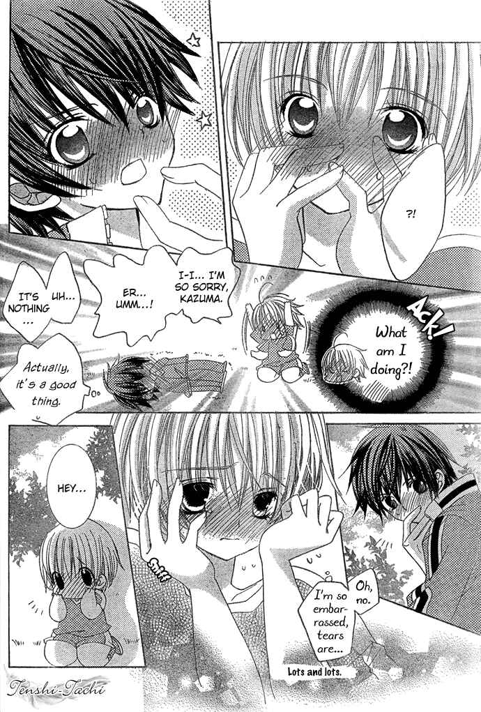 Page 29 Chapter 12 Uwasa no Midori-kun!!