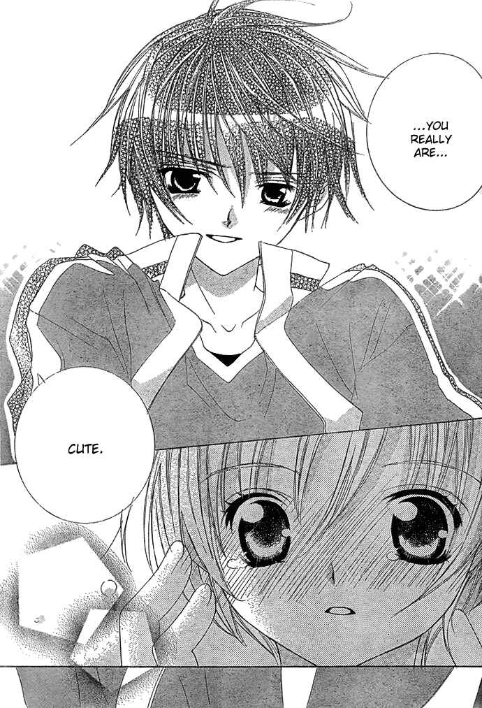 Page 30 Chapter 12 Uwasa no Midori-kun!!