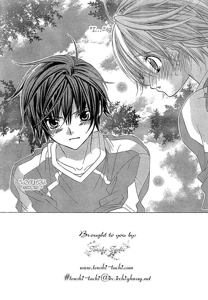 Page 4 Chapter 12 Uwasa no Midori-kun!!