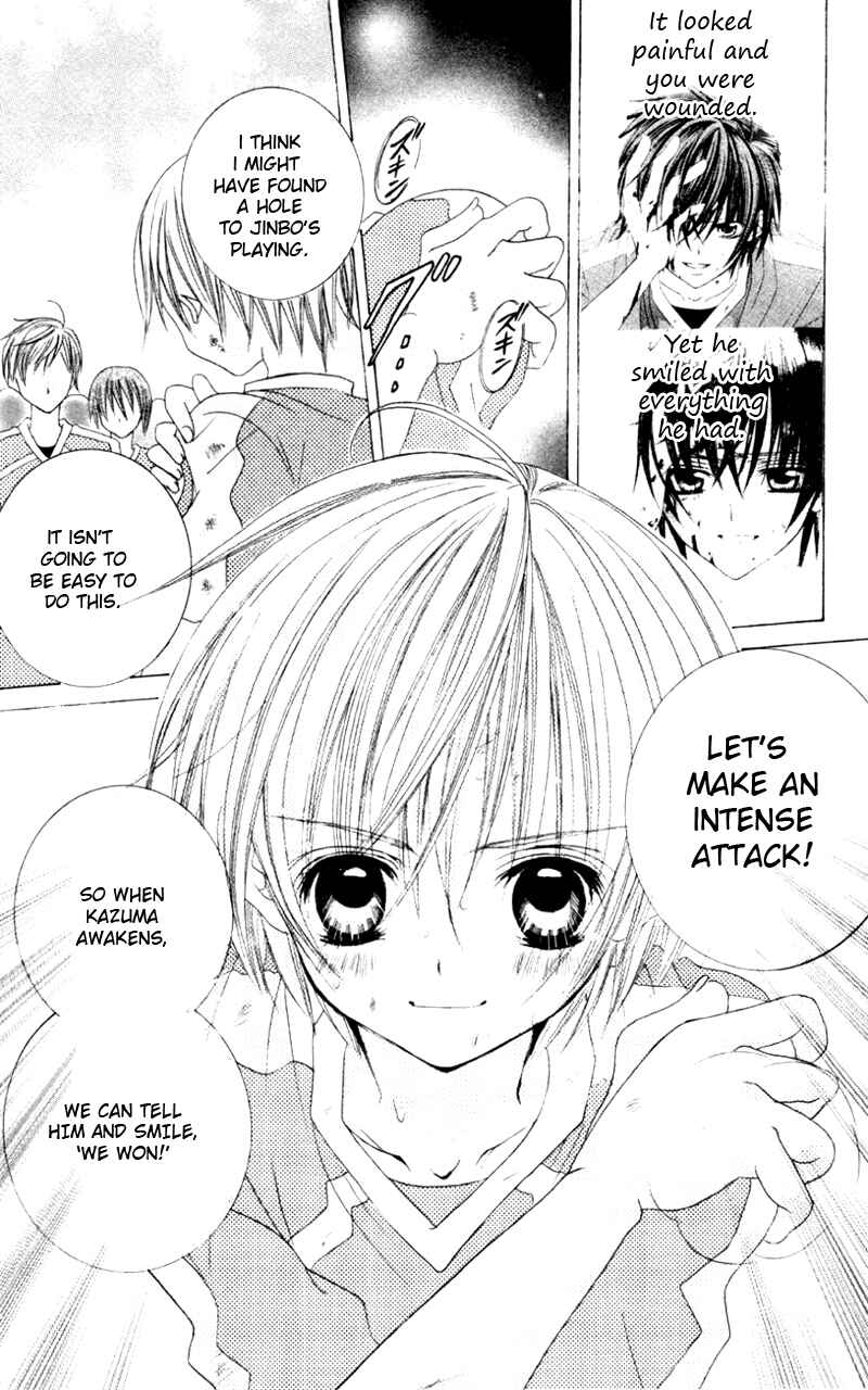 Page 14 Chapter 31 Uwasa no Midori-kun!!