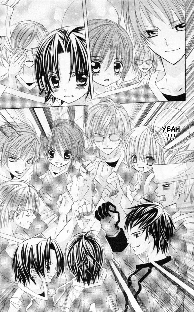 Page 15 Chapter 31 Uwasa no Midori-kun!!