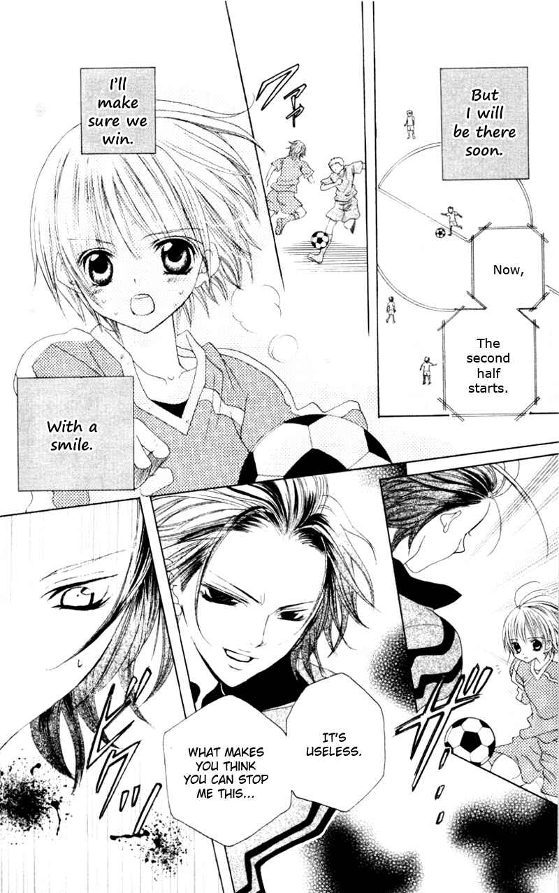 Page 17 Chapter 31 Uwasa no Midori-kun!!