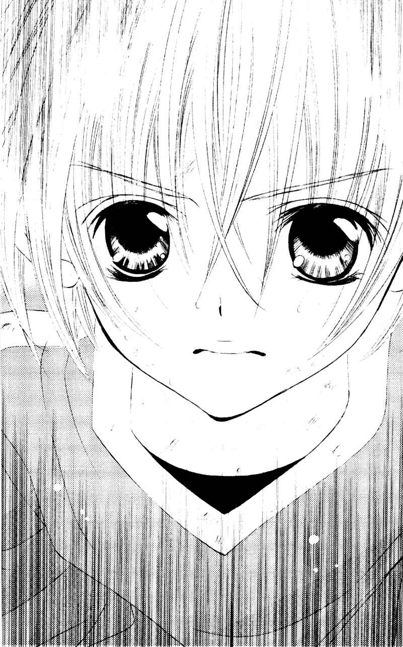 Page 18 Chapter 31 Uwasa no Midori-kun!!