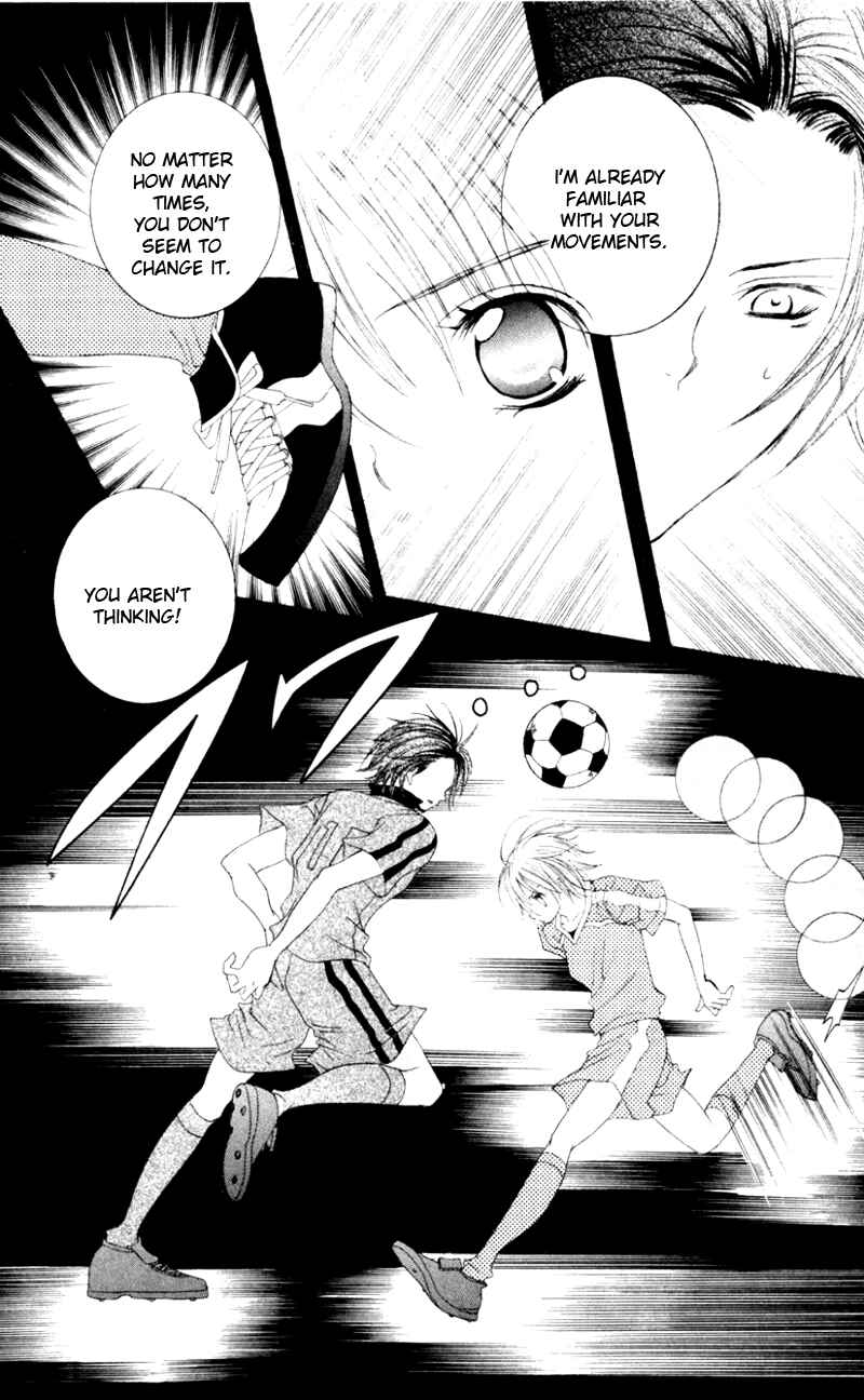 Page 19 Chapter 31 Uwasa no Midori-kun!!