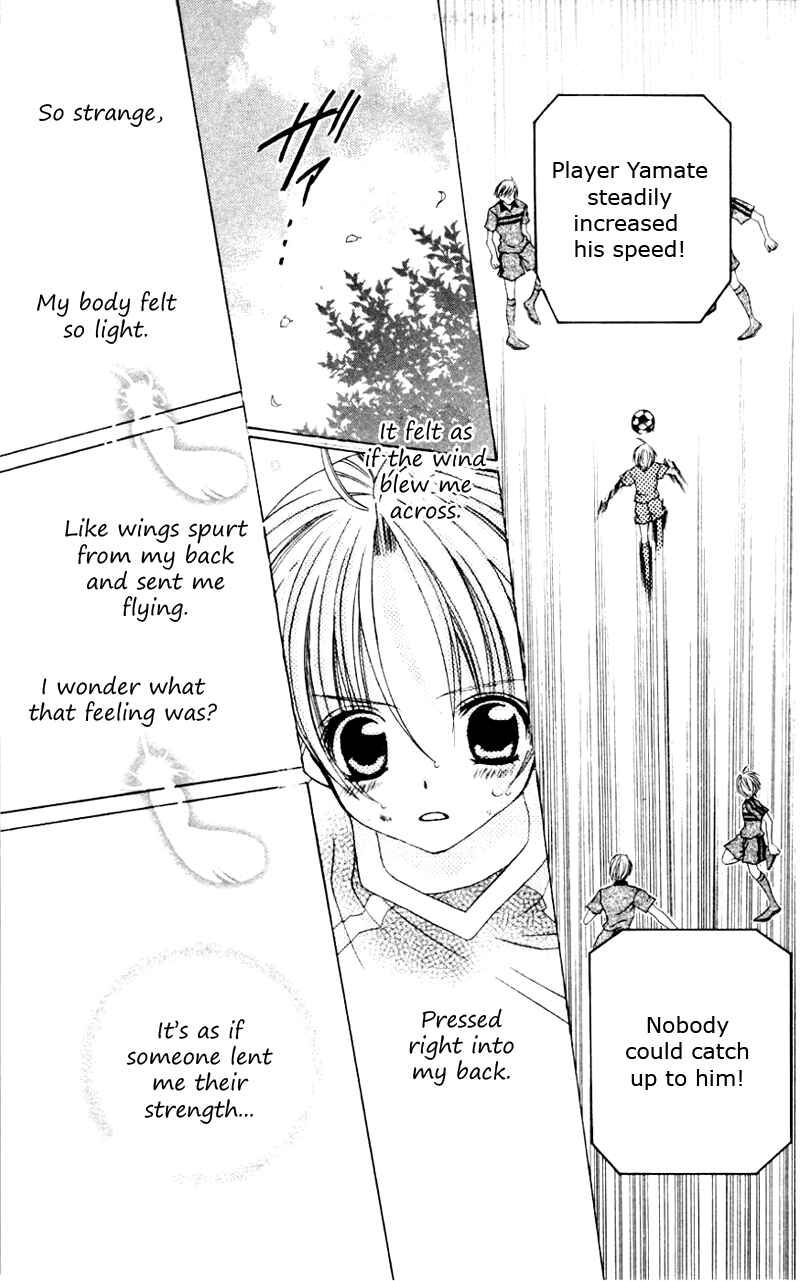 Page 22 Chapter 31 Uwasa no Midori-kun!!