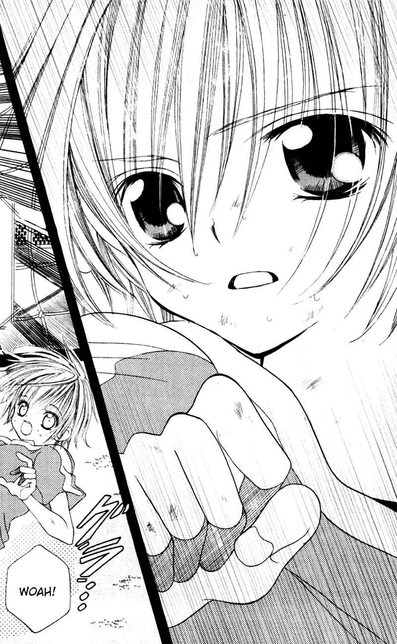 Page 25 Chapter 31 Uwasa no Midori-kun!!