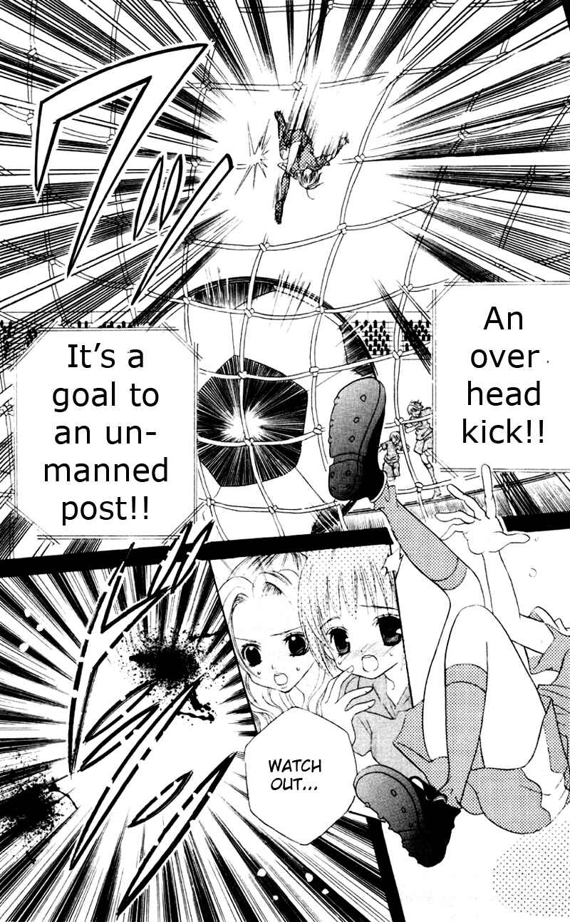 Page 26 Chapter 31 Uwasa no Midori-kun!!
