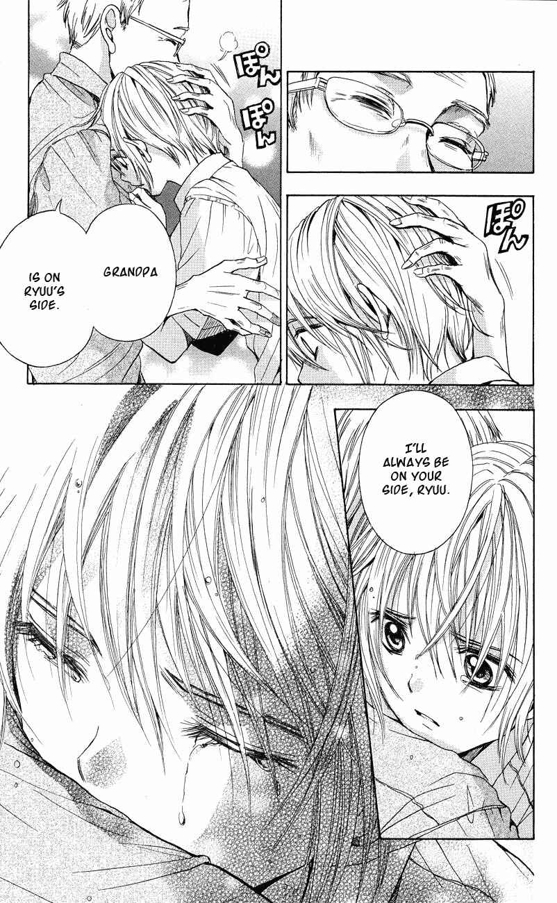 Page 10 Chapter 3 Sekai no Hate
