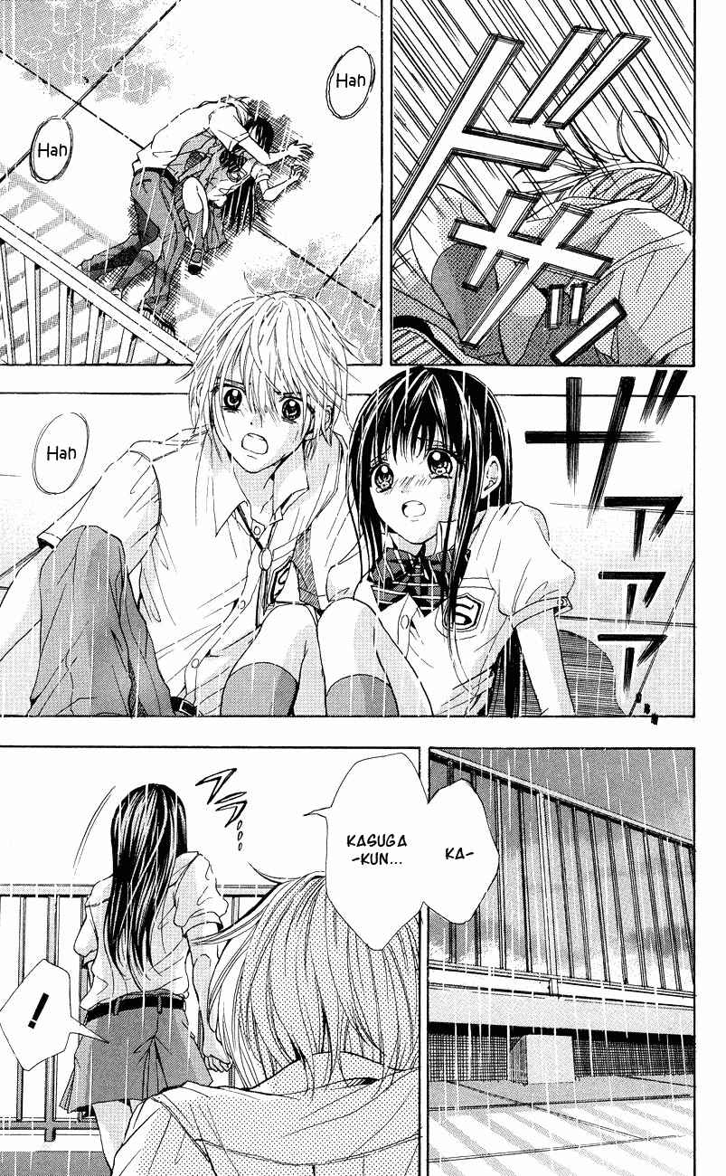 Page 2 Chapter 3 Sekai no Hate
