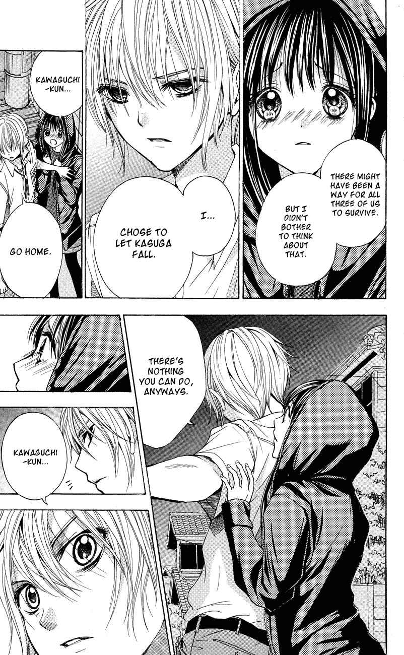 Page 20 Chapter 3 Sekai no Hate
