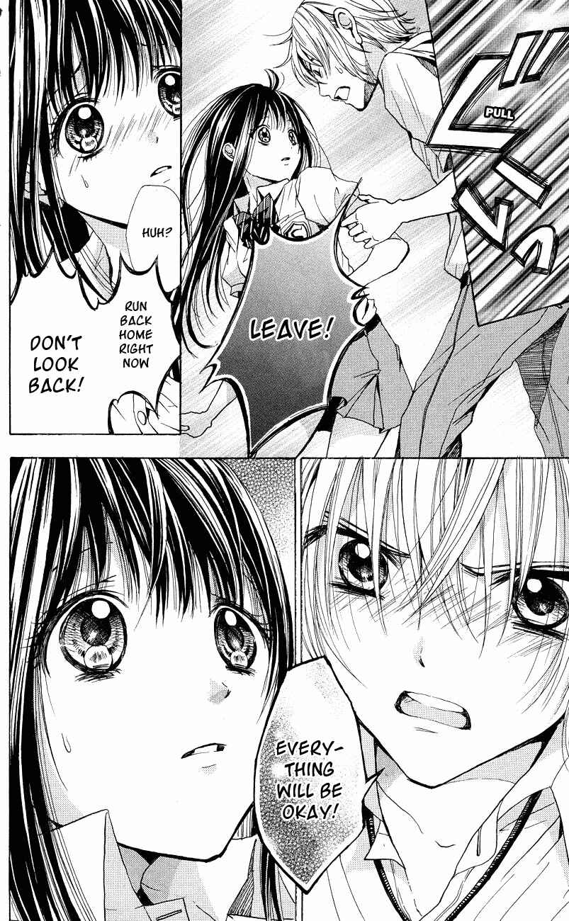 Page 3 Chapter 3 Sekai no Hate