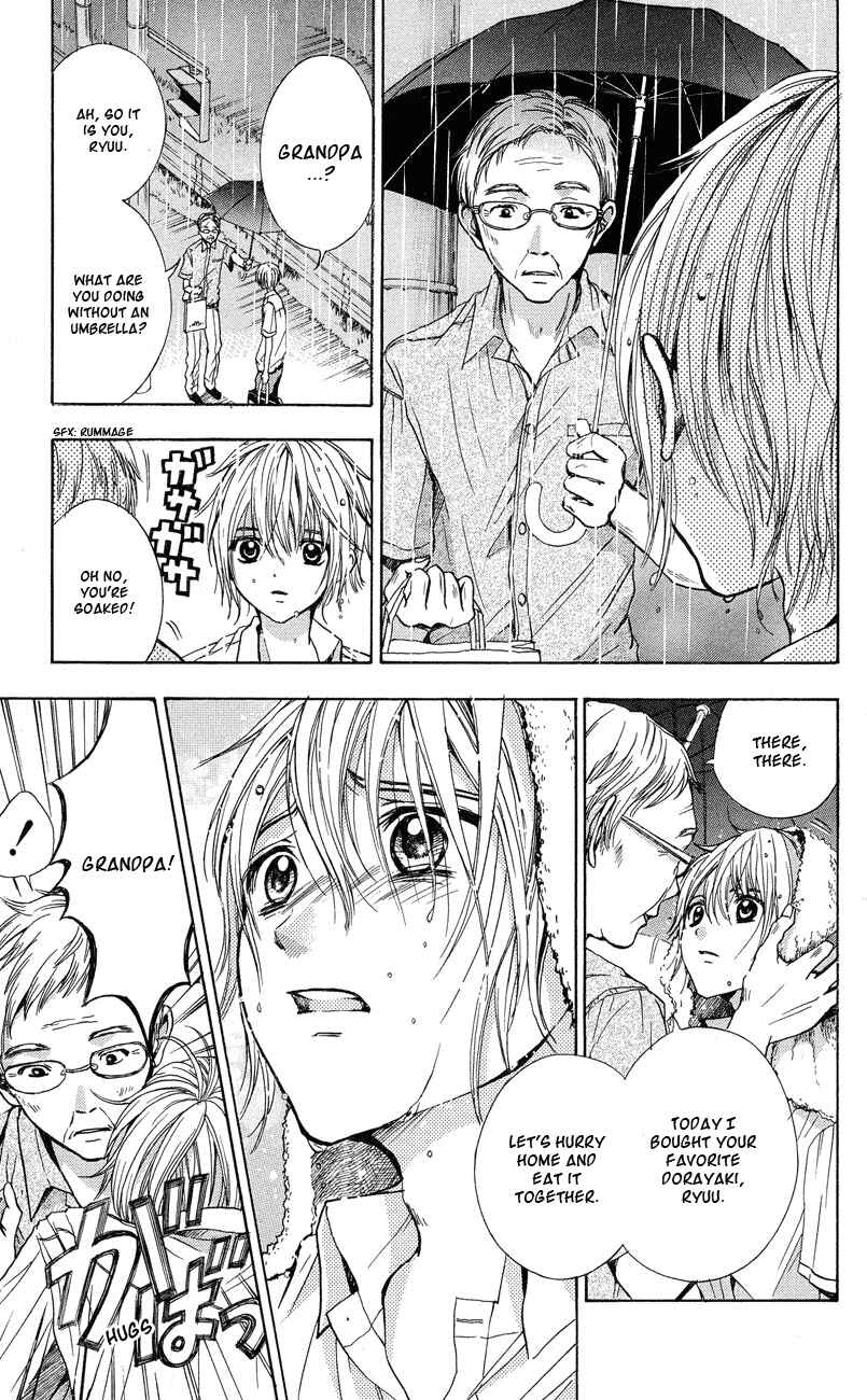 Page 8 Chapter 3 Sekai no Hate