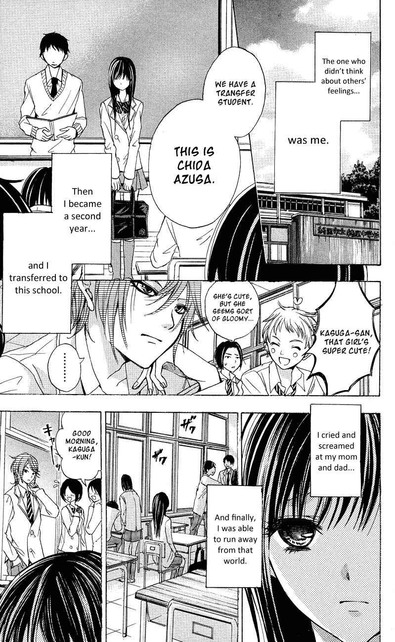 Page 13 Chapter 3.5 Sekai no Hate