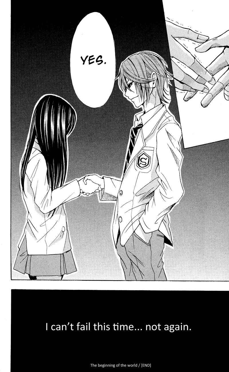 Page 16 Chapter 3.5 Sekai no Hate