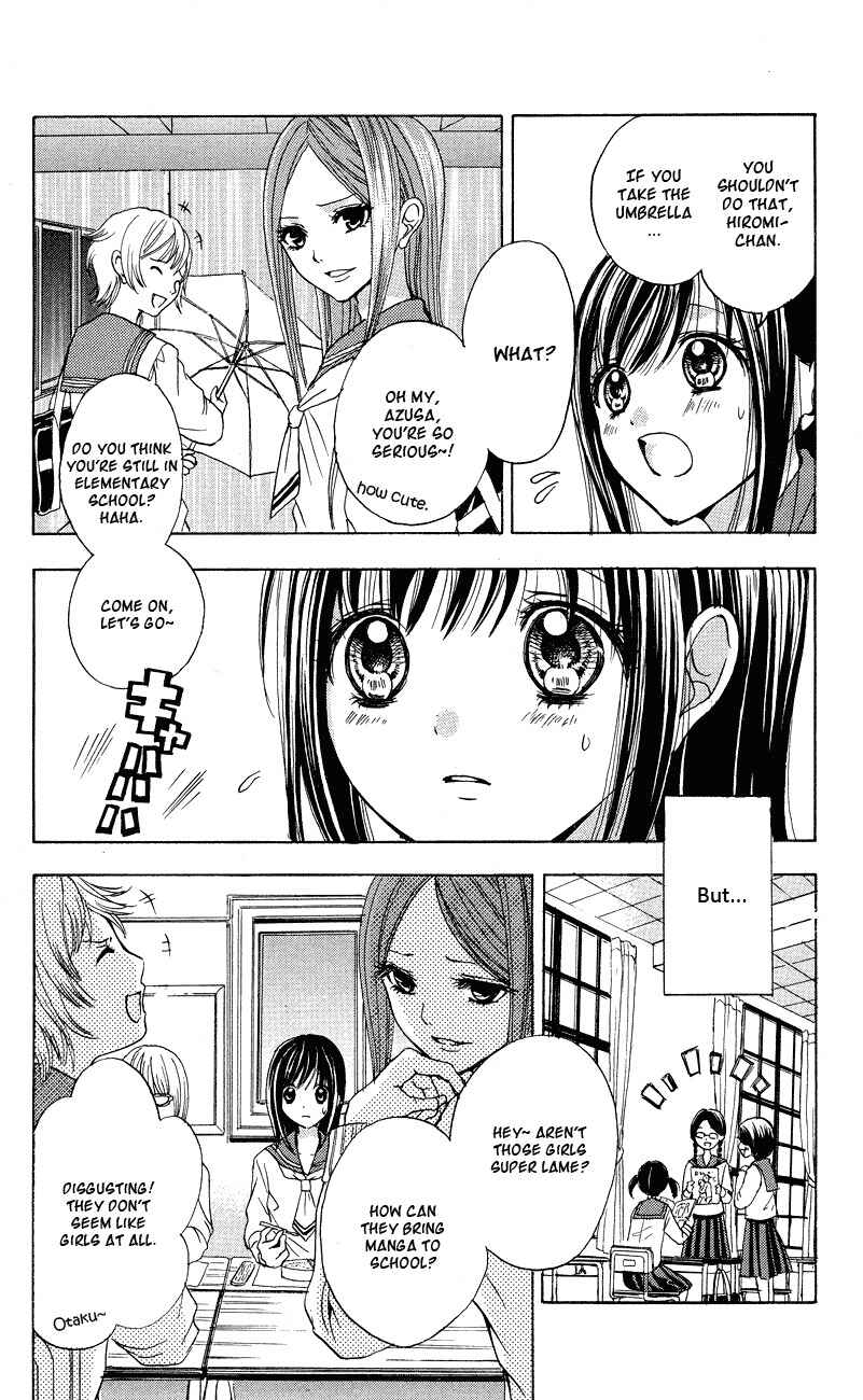 Page 4 Chapter 3.5 Sekai no Hate