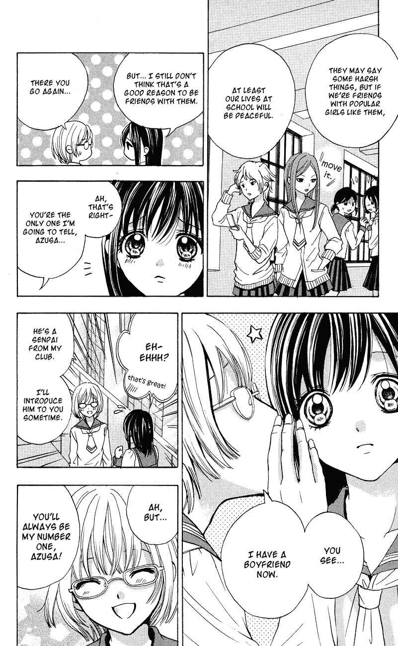 Page 6 Chapter 3.5 Sekai no Hate