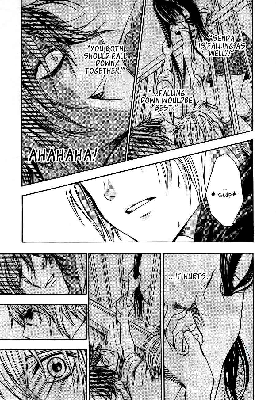 Page 12 Chapter 6 Sekai no Hate