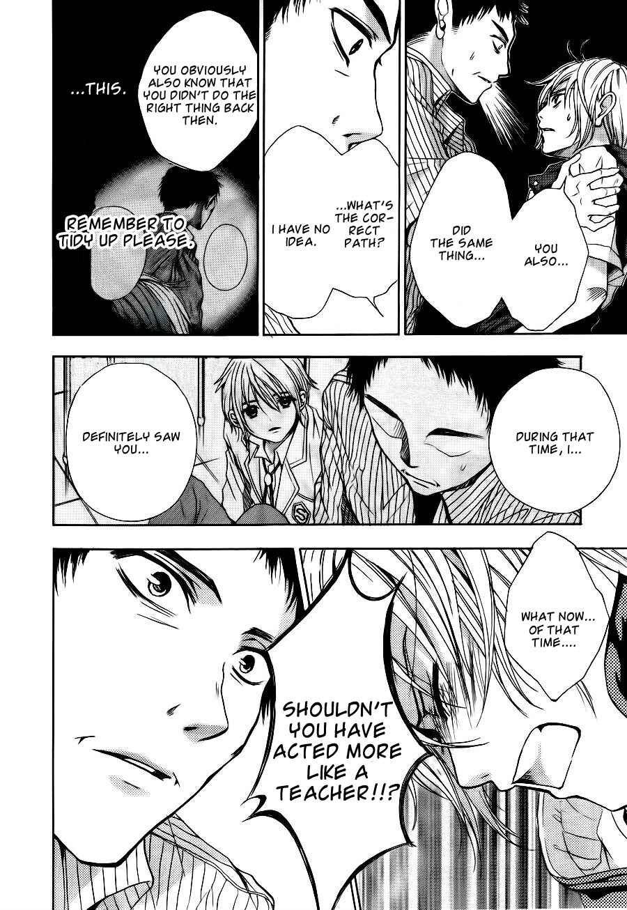 Page 15 Chapter 6 Sekai no Hate