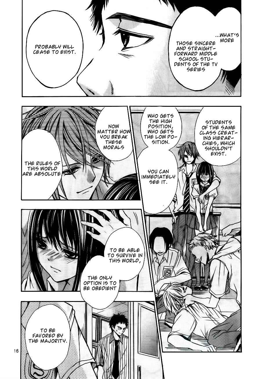 Page 17 Chapter 6 Sekai no Hate