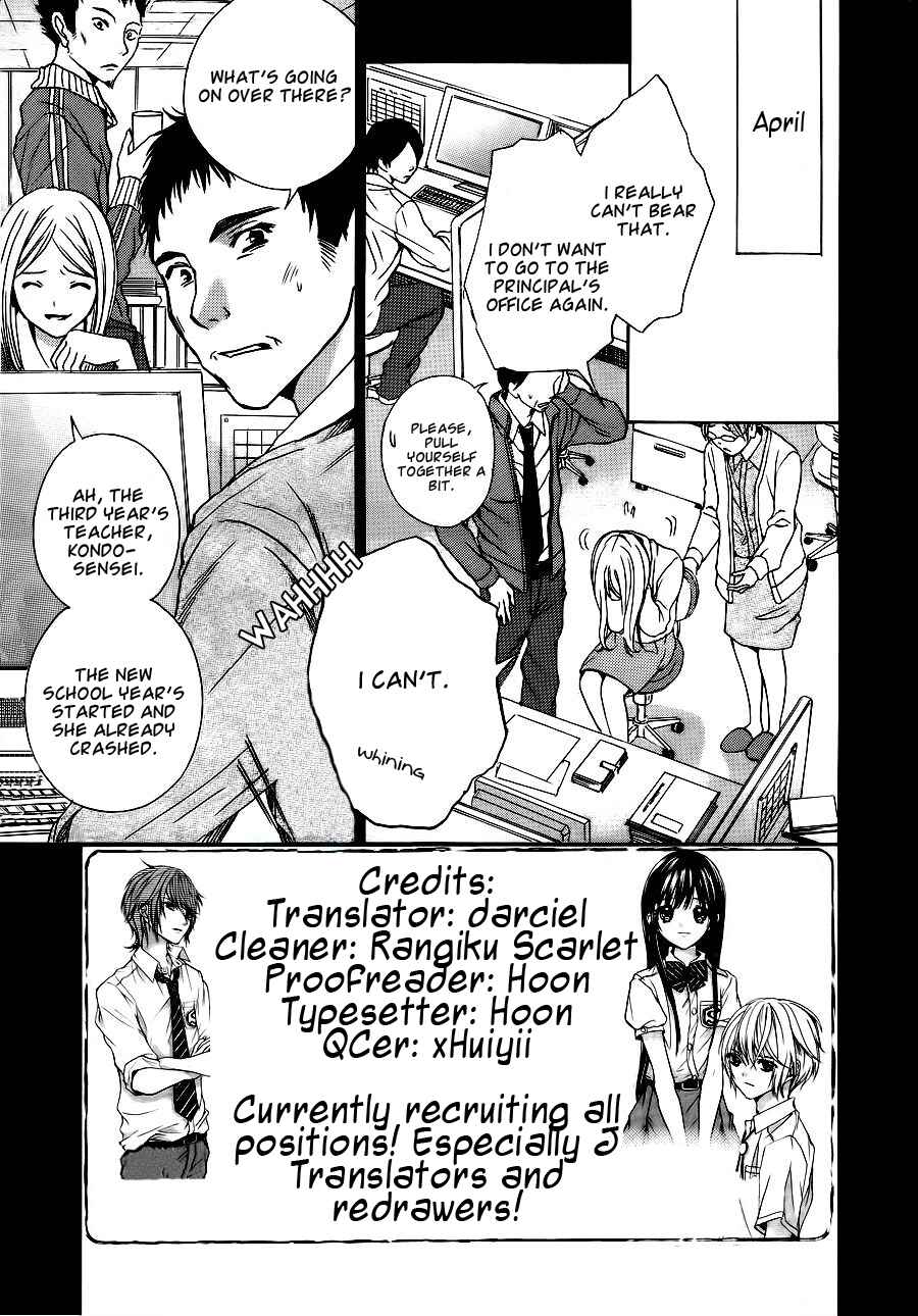 Page 2 Chapter 6 Sekai no Hate