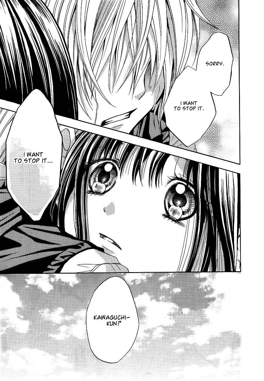 Page 25 Chapter 6 Sekai no Hate