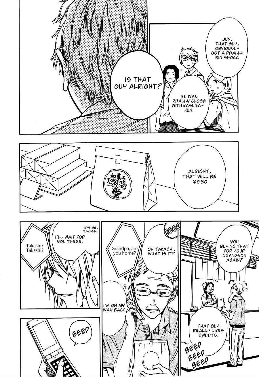 Page 28 Chapter 6 Sekai no Hate