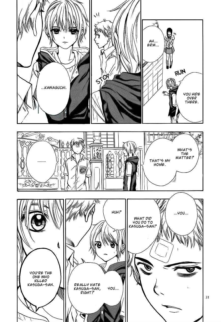 Page 31 Chapter 6 Sekai no Hate