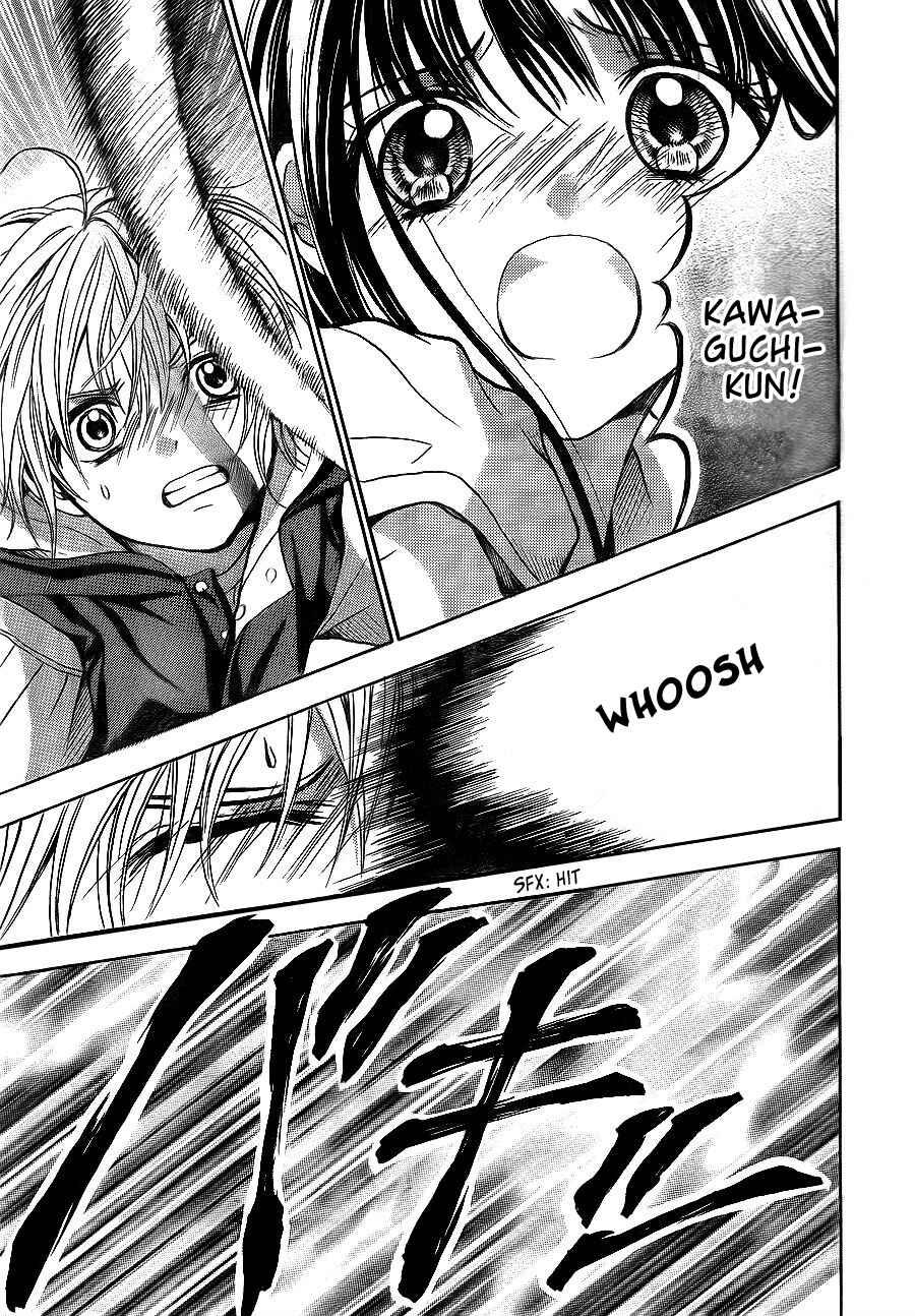 Page 33 Chapter 6 Sekai no Hate