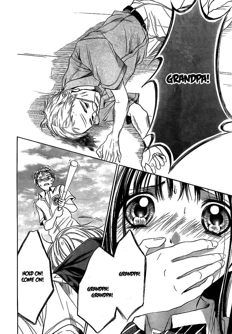 Page 36 Chapter 6 Sekai no Hate
