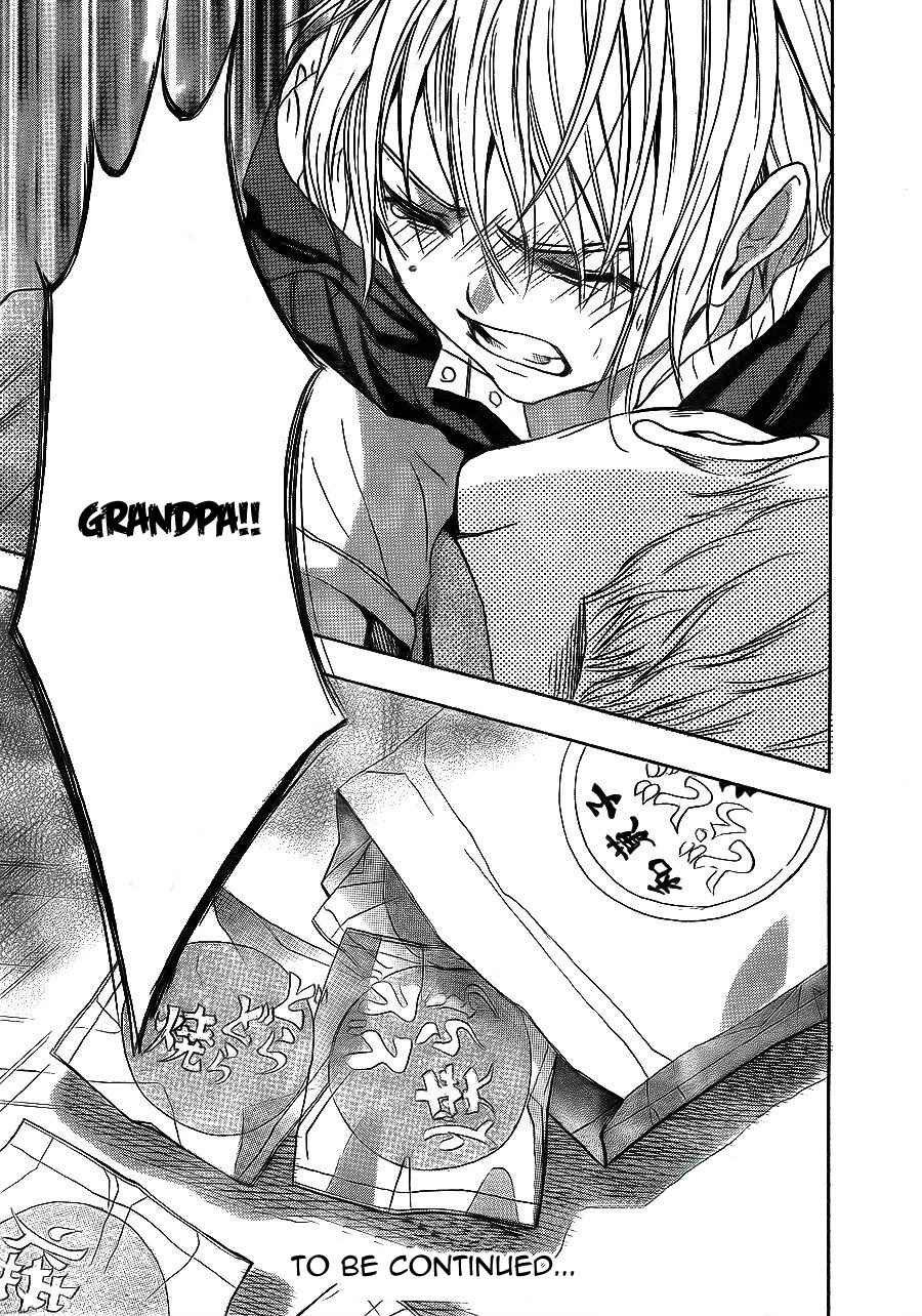Page 37 Chapter 6 Sekai no Hate