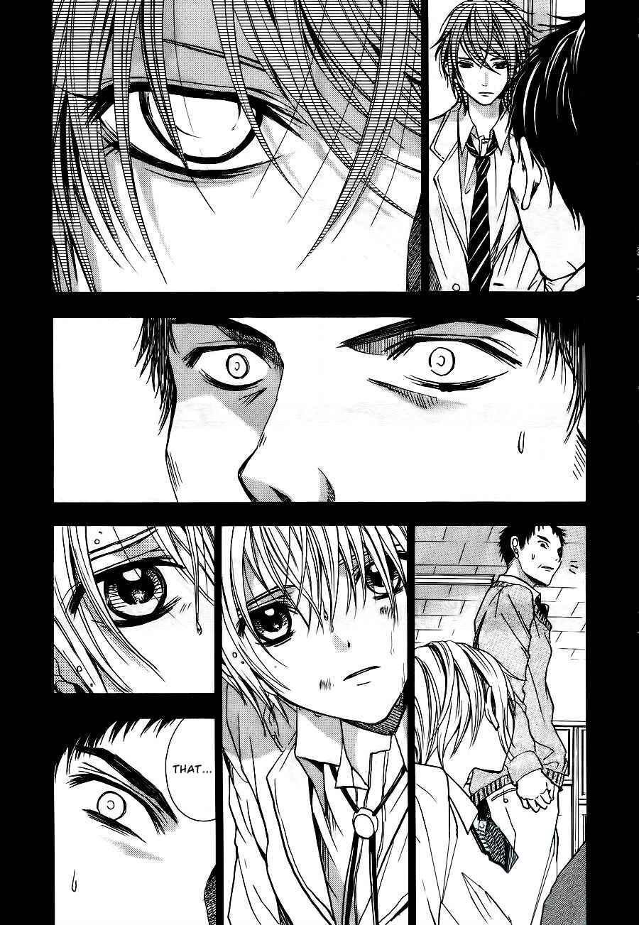 Page 6 Chapter 6 Sekai no Hate