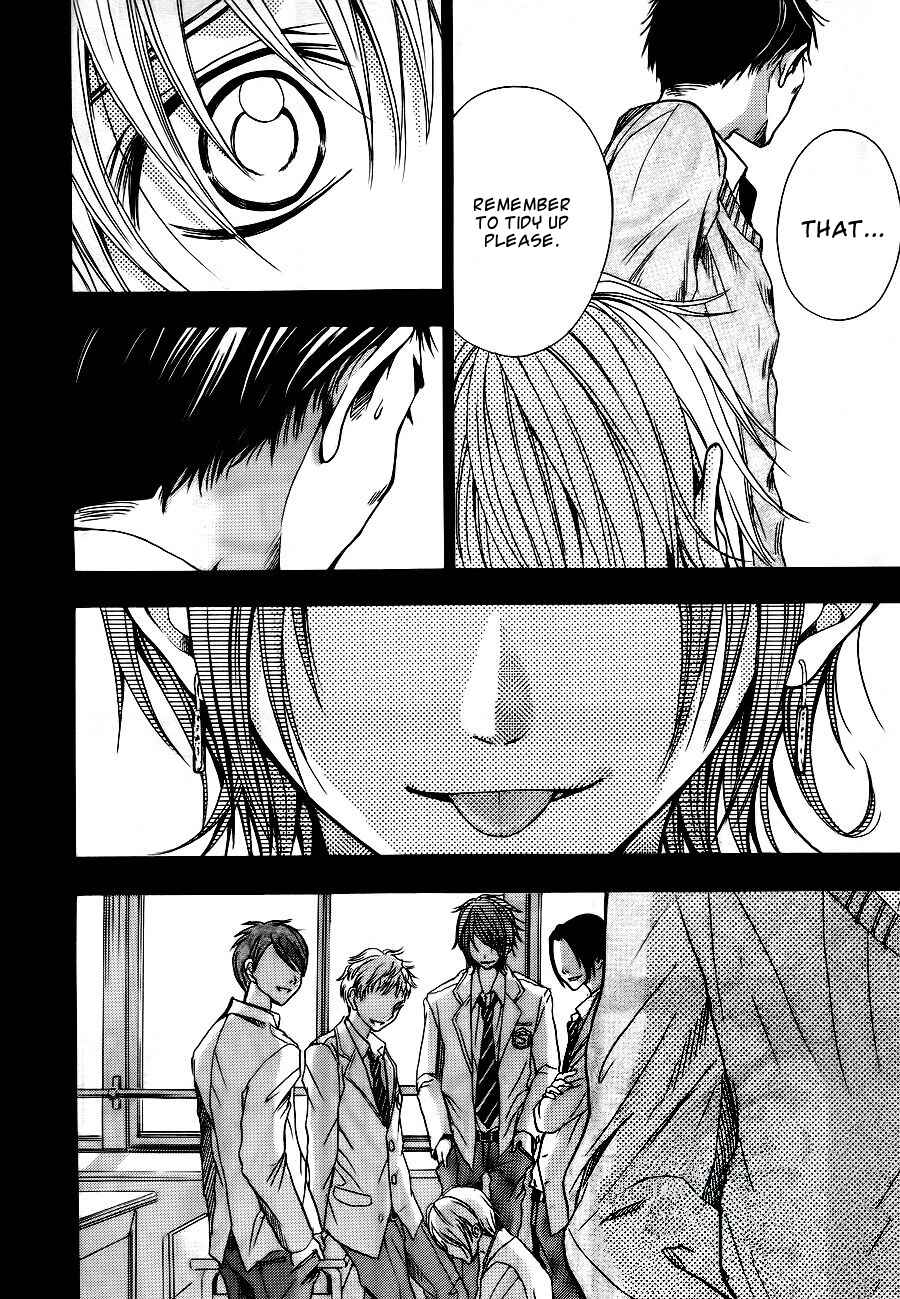 Page 7 Chapter 6 Sekai no Hate