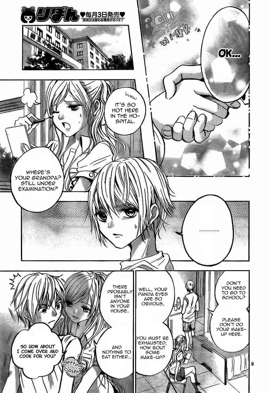 Page 11 Chapter 9 Sekai no Hate