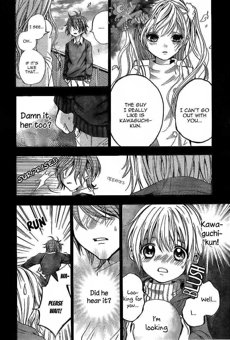Page 18 Chapter 9 Sekai no Hate