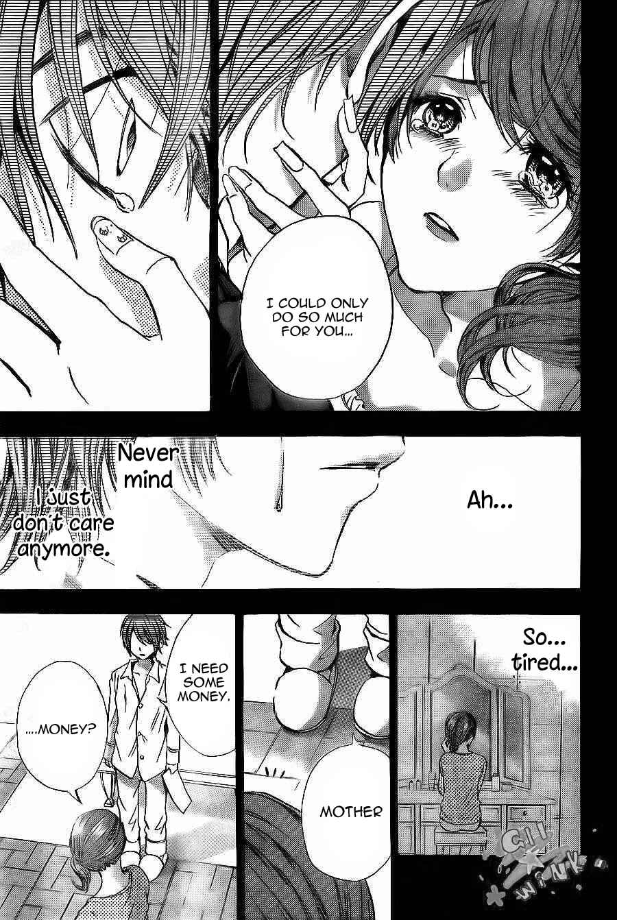 Page 23 Chapter 9 Sekai no Hate