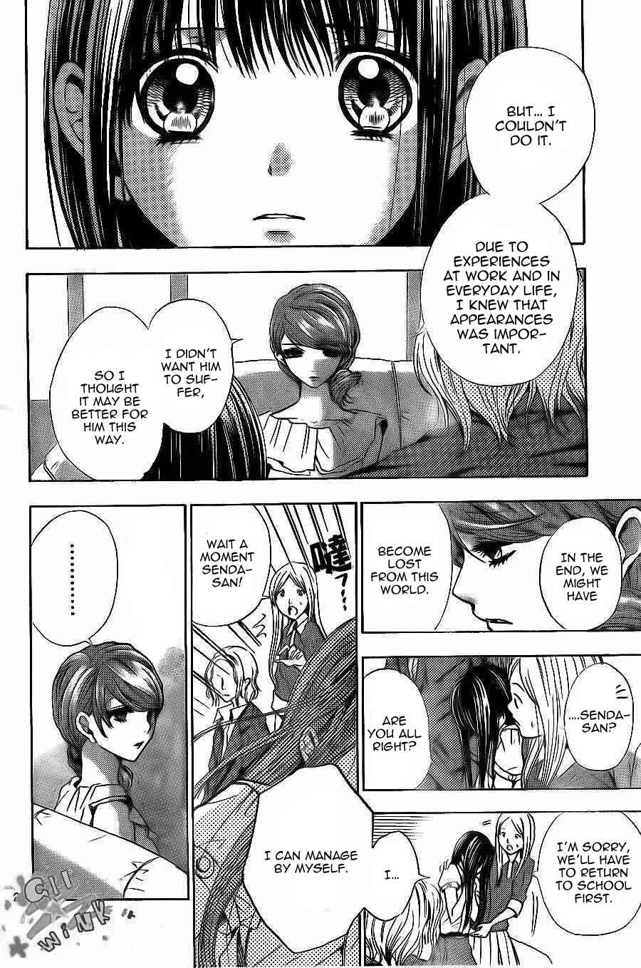 Page 26 Chapter 9 Sekai no Hate
