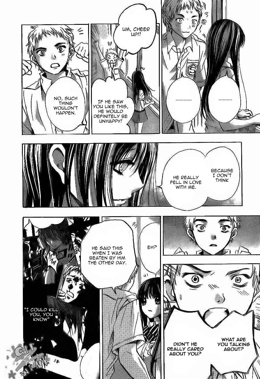 Page 30 Chapter 9 Sekai no Hate