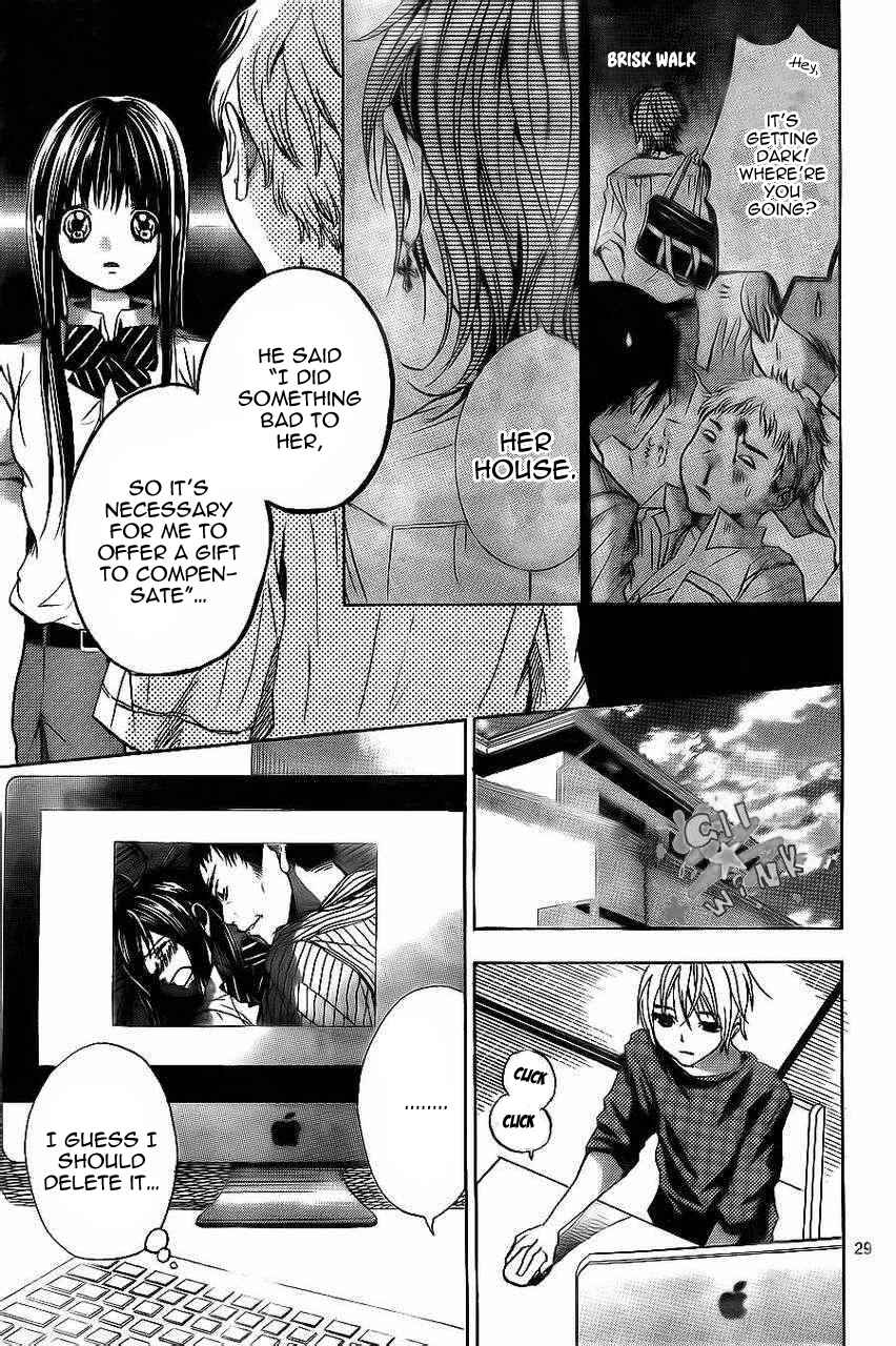 Page 31 Chapter 9 Sekai no Hate