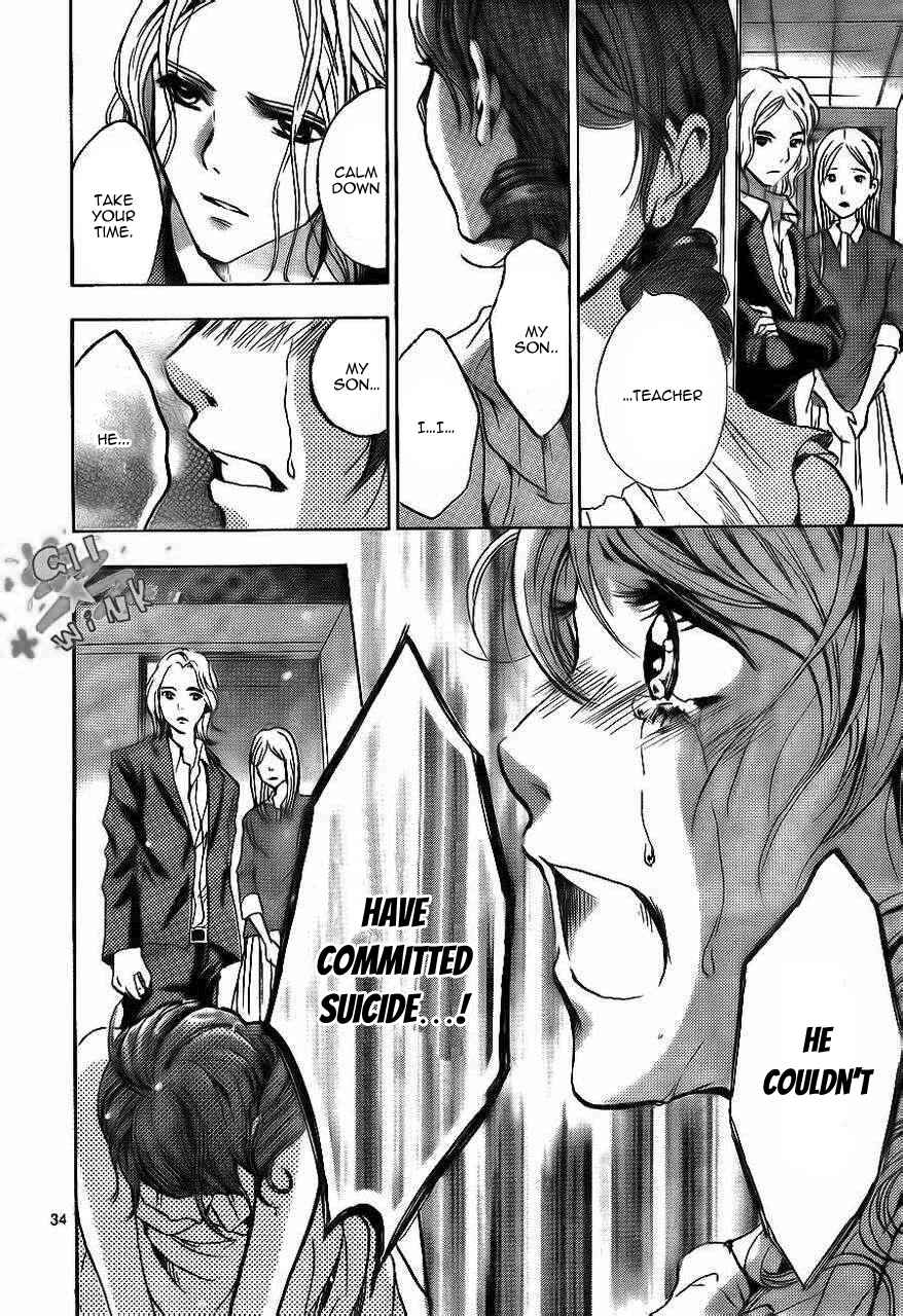 Page 36 Chapter 9 Sekai no Hate