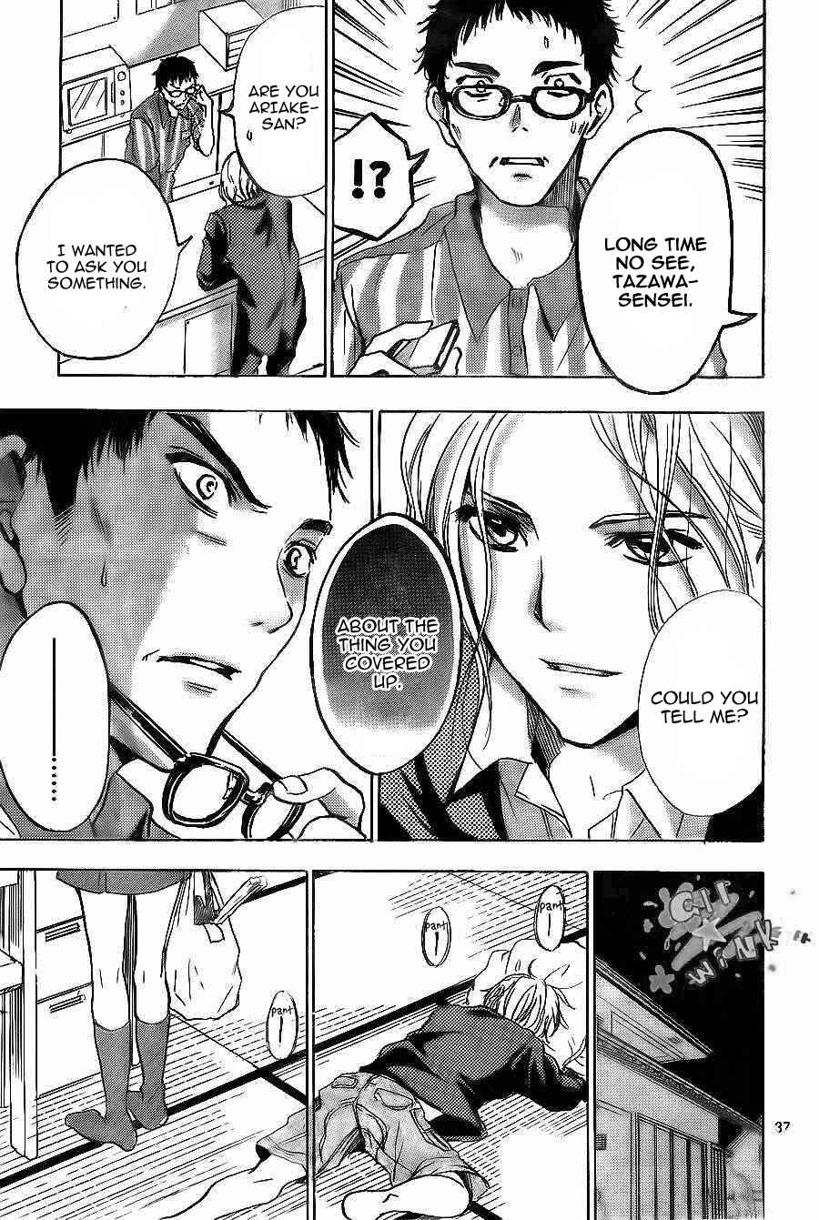 Page 39 Chapter 9 Sekai no Hate