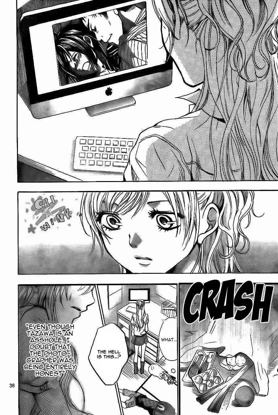 Page 40 Chapter 9 Sekai no Hate